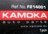 Фильтр воздушный Hyundai H1 / STAREX 97\'-04\' Kamoka F214001 (фото 3)