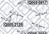 Сайлентблок задн продольного рычага TOYOTA LAND CRUISER 200 UZJ200/VDJ200 2007- Q-FIX Q005-1044 (фото 1)