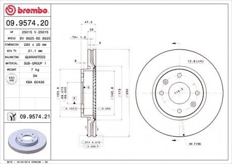 Гальмівний диск BM Brembo 09.9574.21 (фото 1)