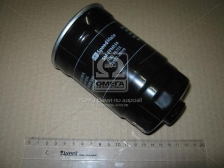 Фільтр паливний HYUNDAI / KIA (, Korea) SpeedMate SM-FFH034 (фото 1)
