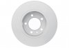 Гальмівний диск Bosch 0 986 479 717 (фото 3)