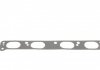 Комплект прокладок головки блока цилиндров OPEL Astra,Vectra 1,6 00- Victor Reinz 02-36025-01 (фото 10)