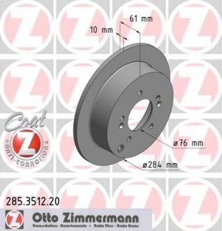 Гальмівні диски Otto Zimmermann GmbH 285351220 (фото 1)