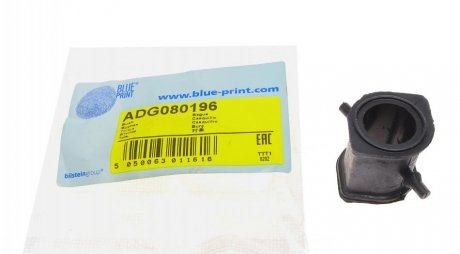 Подушка стабілізатора гумова. Blue Print ADG080196 (фото 1)