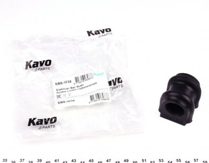 Втулка стабілізатора PARTS KAVO SBS-4038 (фото 1)