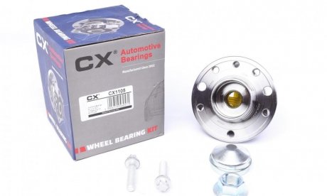 Підшипник маточини CX CX1105