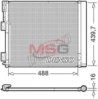 Радиатор кондиционера Denso DCN46028