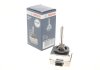 Лампа накаливания, фара дальнего света 1 987 302 905 Bosch 1987302905 (фото 1)