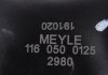 Рычаг подвески передний MEYLE 1160500125 (фото 7)