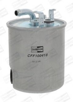 Фільтр палива CHAMPION CFF100418 (фото 1)