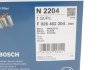 Топливный фильтр Bosch F 026 402 204 (фото 6)