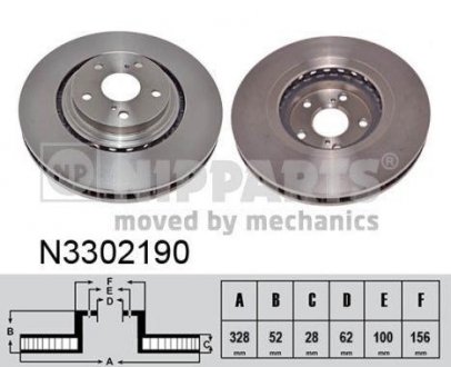 Тормозной диск Nipparts N3302190 (фото 1)