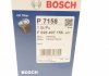ФИЛЬТР МАСЛЯНЫЙ Bosch F 026 407 158 (фото 8)