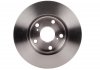 Гальмівний диск Bosch 0 986 479 R45 (фото 3)