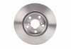 Гальмівний диск Bosch 0 986 479 663 (фото 3)