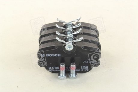 КОЛОДКИ ТОРМОЗНЫЕ Bosch 0 986 494 058