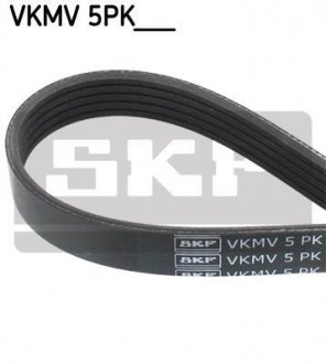 Ремінь поліклиновий SKF VKMV5PK1747 (фото 1)