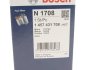 Фільтр палива Bosch 1 457 431 708 (фото 5)