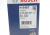 Фільтр палива Bosch 0450906467 (фото 5)