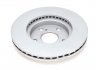 Тормозной диск ATE 24.0126-0148.1 (фото 2)