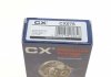 Підшипник маточини CX CX076 (фото 11)