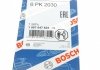Доріжковий пас Bosch 1 987 947 823 (фото 6)