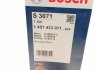 Фільтр повітря Bosch 1 457 433 071 (фото 7)
