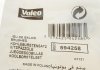 Щётки стартера VALEO 594258 (фото 6)