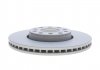 Гальмівний диск Bosch 0 986 479 157 (фото 1)