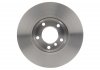 Гальмівний диск Bosch 0986479R72 (фото 3)