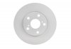 Гальмівний диск Bosch 0 986 479 A62 (фото 4)
