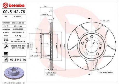 Тормозной диск Brembo 09.5142.76