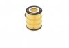 Масляный фильтр Bosch F026407155 (фото 2)