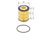 Масляный фильтр Bosch F026407155 (фото 5)
