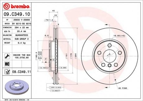 Тормозной диск Brembo 09.C349.11 (фото 1)