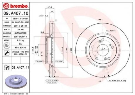 Тормозной диск Brembo 09.A407.10 (фото 1)