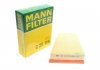 Воздушный фильтр MANN C25115 (фото 1)
