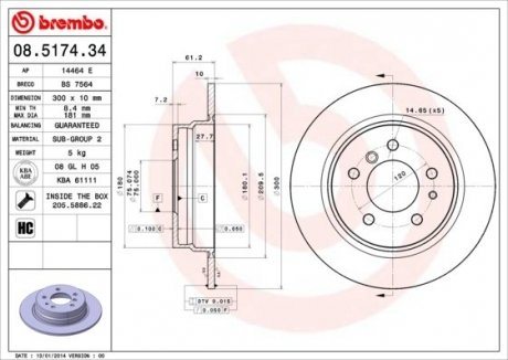 Тормозной диск Brembo 08.5174.34 (фото 1)