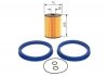 Топливный фильтр Bosch F026403020 (фото 5)