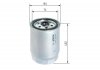 Топливный фильтр Bosch 1457434436 (фото 5)