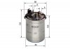 Топливный фильтр Bosch 0450906426 (фото 5)