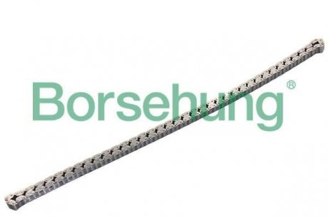 Цепь привода ГРМ Borsehung B17886 (фото 1)
