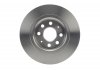 Тормозной диск Bosch 0 986 479 517 (фото 3)