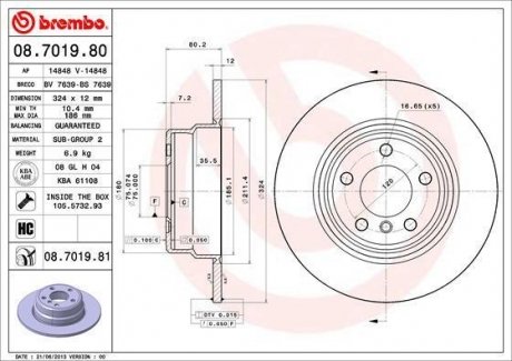 Тормозной диск Brembo 08.7019.81