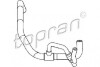 Шланг радиатора Topran 112022 (фото 1)