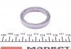 Кольцо металлическое Elring 504.380 (фото 2)