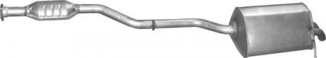 Глушник задній Polmostrow 13.210 (фото 1)