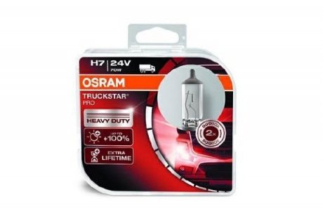 Автомобільна лампа OSRAM 64215TSP-HCB (фото 1)