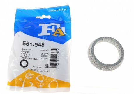 Кольцо металлическое FA1 551-948 (фото 1)