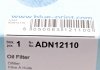 Фильтр масляный Blue Print ADN12110 (фото 5)